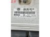 VOLKSWAGEN POLO III - 1999 -  0261207593, 030906032DT - motorvezérlő computer