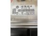 VOLKSWAGEN GOLF V - 2004 - 0261208754, 036906032AM - motorvezérlő elektronika