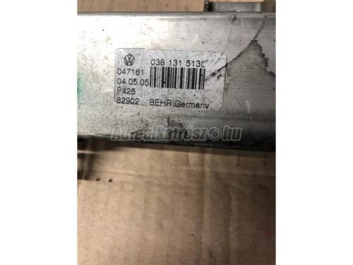 VOLKSWAGEN SHARAN | FORD GALAXY | SEAT ALHAMBRA - 2004 - 038131513L - egr hűtő