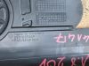VOLKSWAGEN PASSAT V - 2000 - 058103724F  - felső motorburkolat