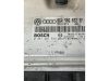 AUDI A3 - 2001 - 06A906032EF,  0261207533 - motorvezérlő elektronika