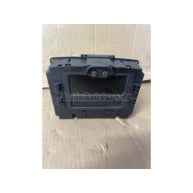 többfunkciós kijelző