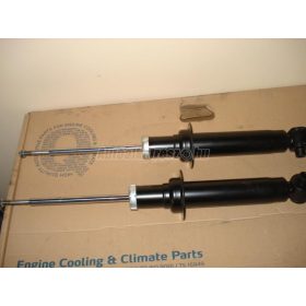 BMW 5-ÖS SOROZAT - 1991/02 - 1133601 - lengéscsillapító