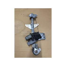 motoros ablakemelő szerkezet