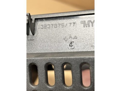 középső szellőzőrács