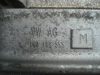 VOLKSWAGEN GOLF V,  GOLF PLUS,  GOLF | AUDI A3 | SEAT ALTEA,  TOLEDO,  LEON - 2006 - 1K0199555M - tartó, motorfelfüggesztés
