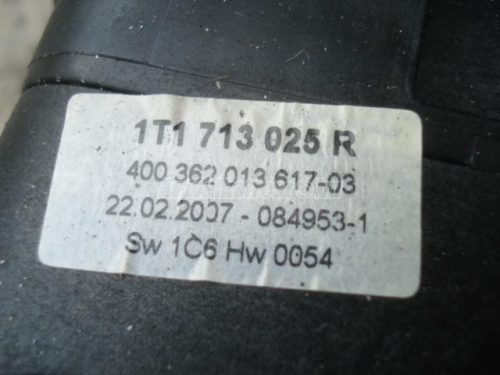 VOLKSWAGEN TOURAN - 2008 - 1T1713025R - váltókulissza