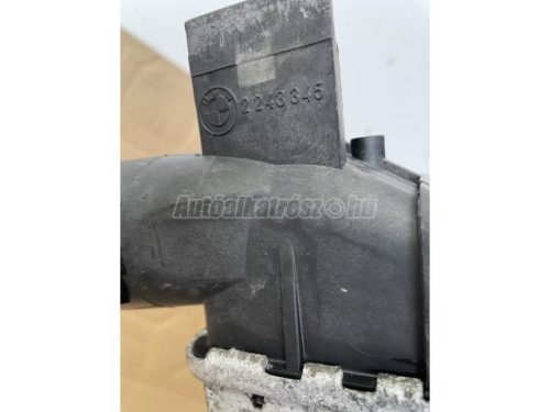 töltőlevegőhűtő