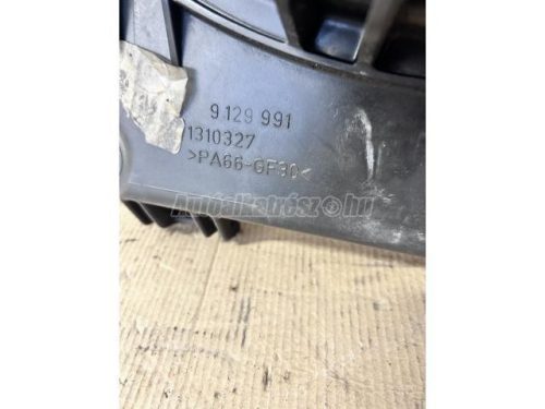 OPEL VECTRA,  VECTRA A,  CALIBRA,  OMEGA B,  OMEGA | VAUXHALL CAVALIER - 1996 - 24436502 - ventillátor, motorhűtés
