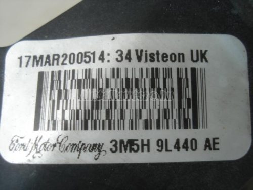 FORD FOCUS,  FOCUS C-MAX - 2006 - 3M5H9L440AE - töltőlevegőhűtő