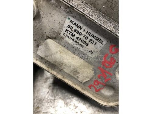 OPEL ZAFIRA B - 2008 - 5989070231  - olajhűtő