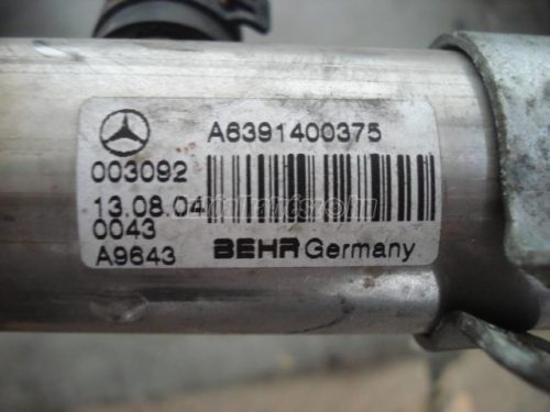 SMART FORFOUR - 6391400375 - AGR hűtő