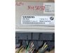BMW 3-AS SOROZAT - 2003 - 7518111  - motorvezérlő