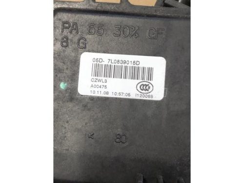 SKODA OCTAVIA - 2007 - 7L0839015, 7L0839015D - ajtó zár