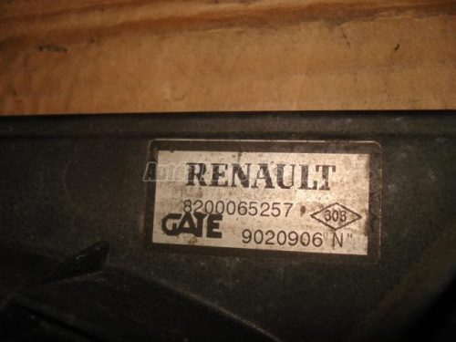 RENAULT SCENIC - 1998 - 820065257 - hűtőventillátor
