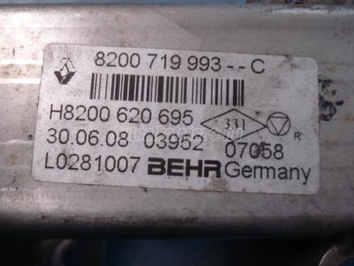 kipufogógáz visszavezetés hűtő