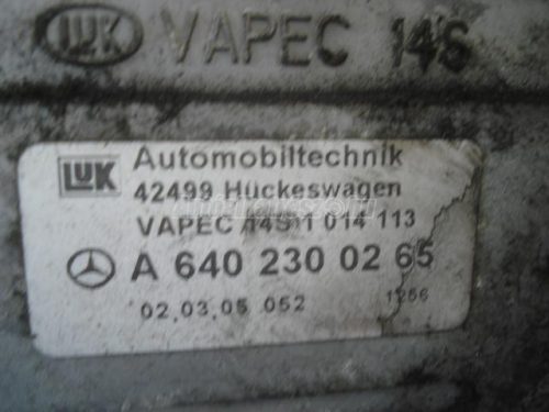 MERCEDES-BENZ A-OSZTÁLY - 2008 - A6402300265 - fékrendszer vákuumszivattyú