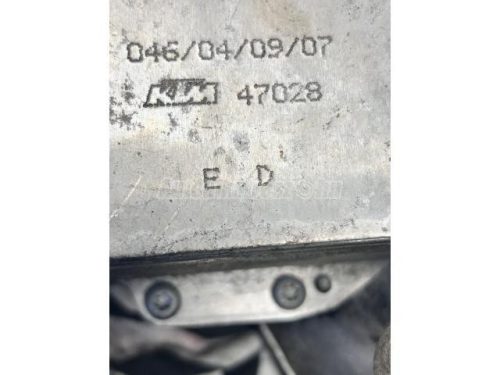 BMW 5-ÖS SOROZAT - 2006 - KTM47028 - olajhűtő