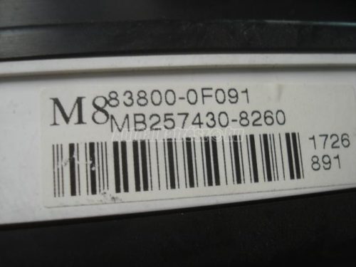 TOYOTA COROLLA VERSO - 2006 - MB257430-8260 - kilométer óra