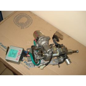 elektromos kormányszervó