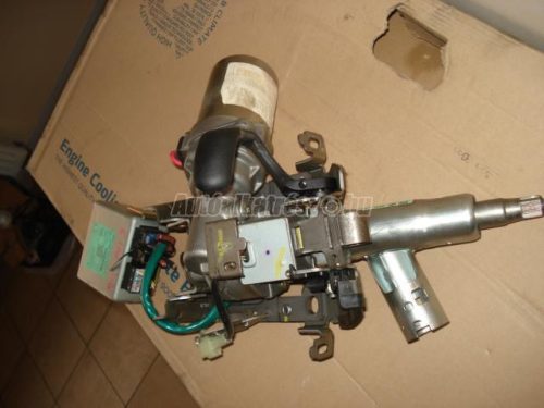 elektromos kormányszervó