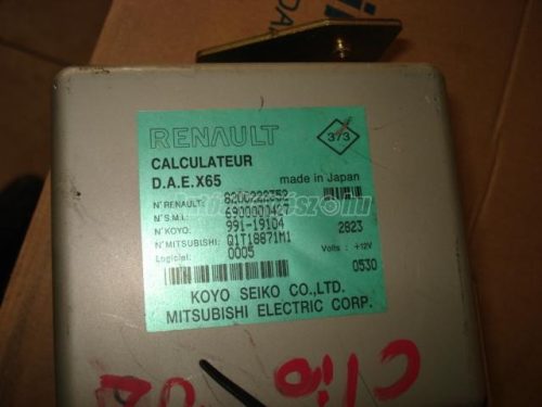 elektromos kormányszervó