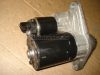 VOLKSWAGEN LUPO,  POLO,  NEW BEETLE,  GOLF IV,  GOLF,  BORA | AUDI A2 | SKODA FABIA | SEAT IBIZA - 2004 - 0001120400 - önindító