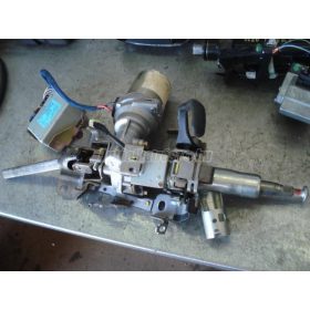 elektromos kormányszervó