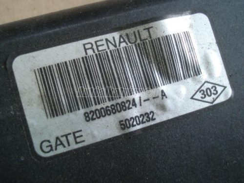 RENAULT SCENIC - vízhűtő ventillátor