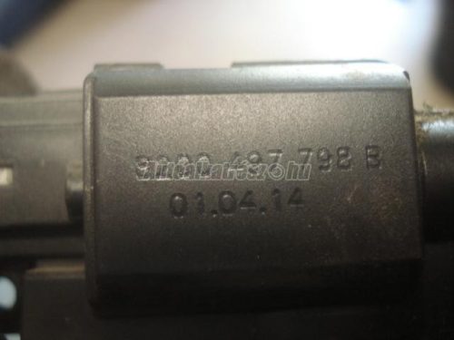 csomagtér ajtó zárszerkezet