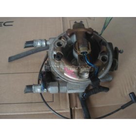 központi befecskendező