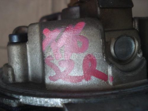 központi befecskendező