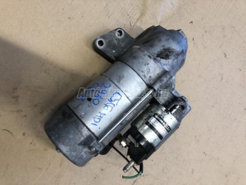 PEUGEOT 607,  407 | CITROEN C6,  C5 - 2009 - 9664883080 - önindító
