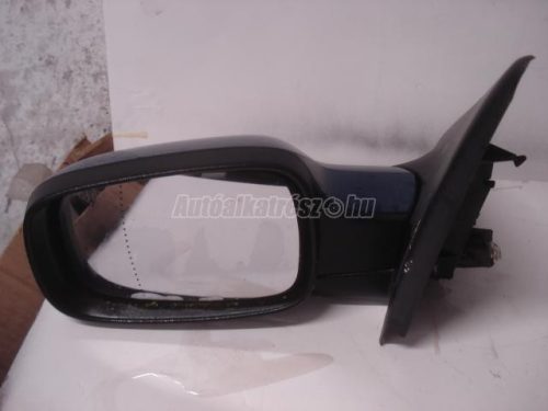 visszapillantó tükör