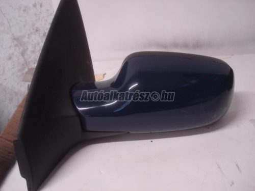 visszapillantó tükör