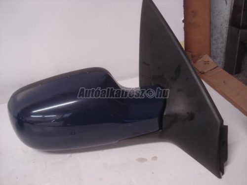 visszapillantó tükör