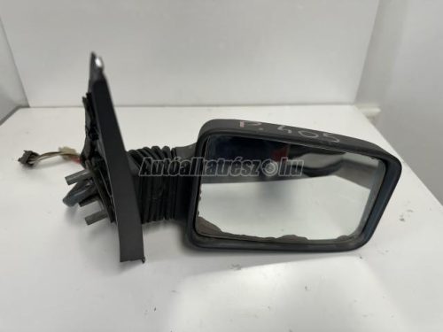 visszapillantó tükör