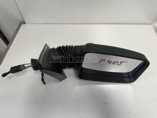 visszapillantó tükör