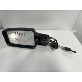 visszapillantó tükör