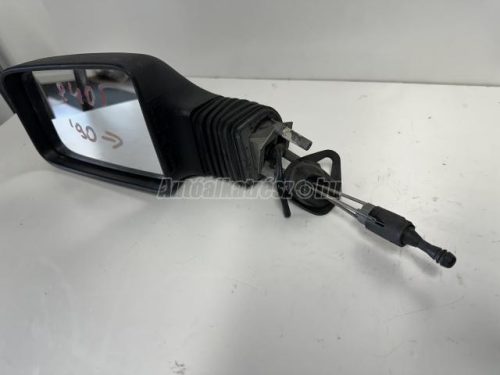 visszapillantó tükör