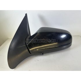 visszapillantó tükör